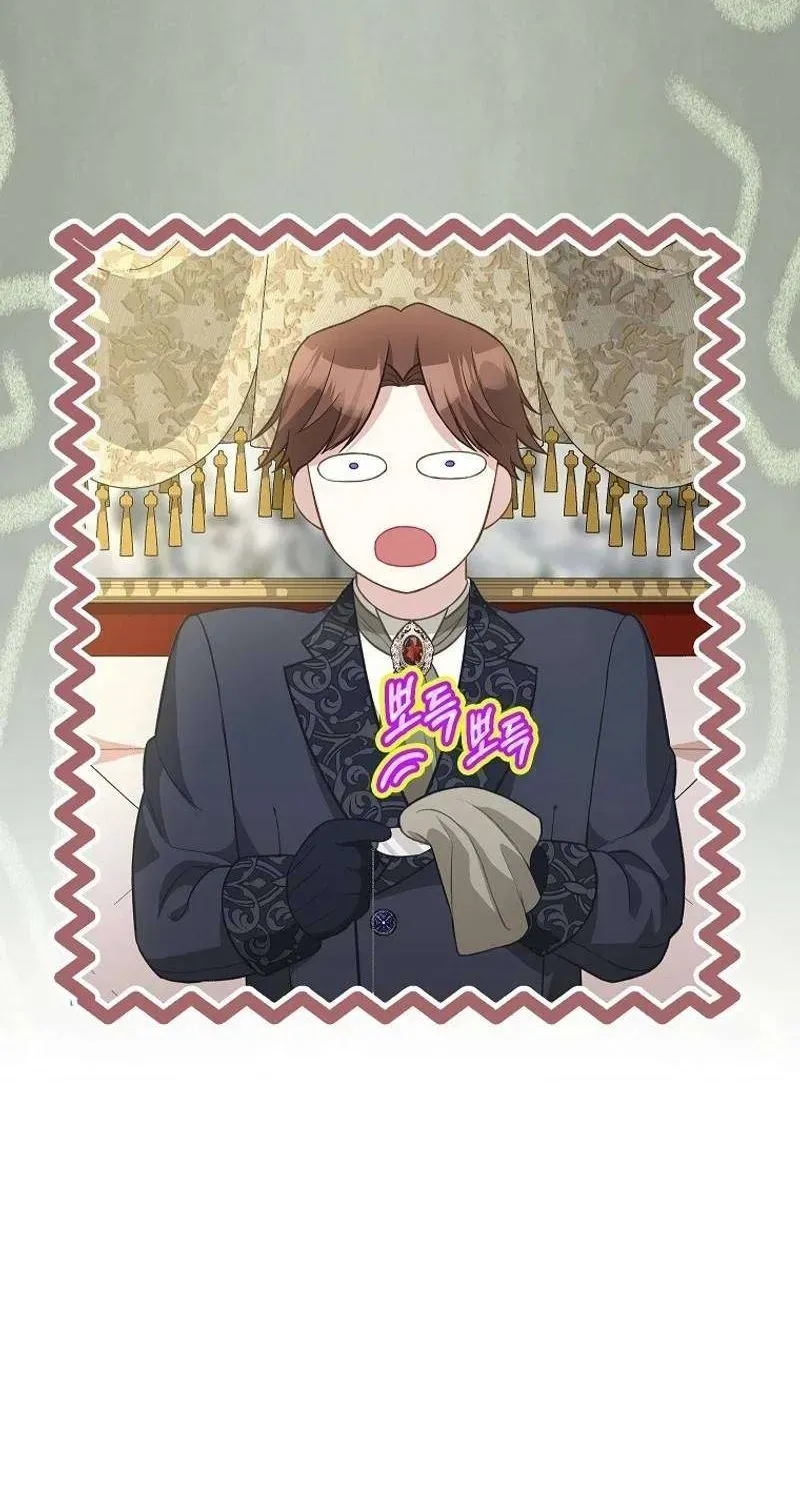  Ss2  Bé Con Báo Tuyết Của Gia Tộc Báo Đen Chap 4 - Next Chap 5