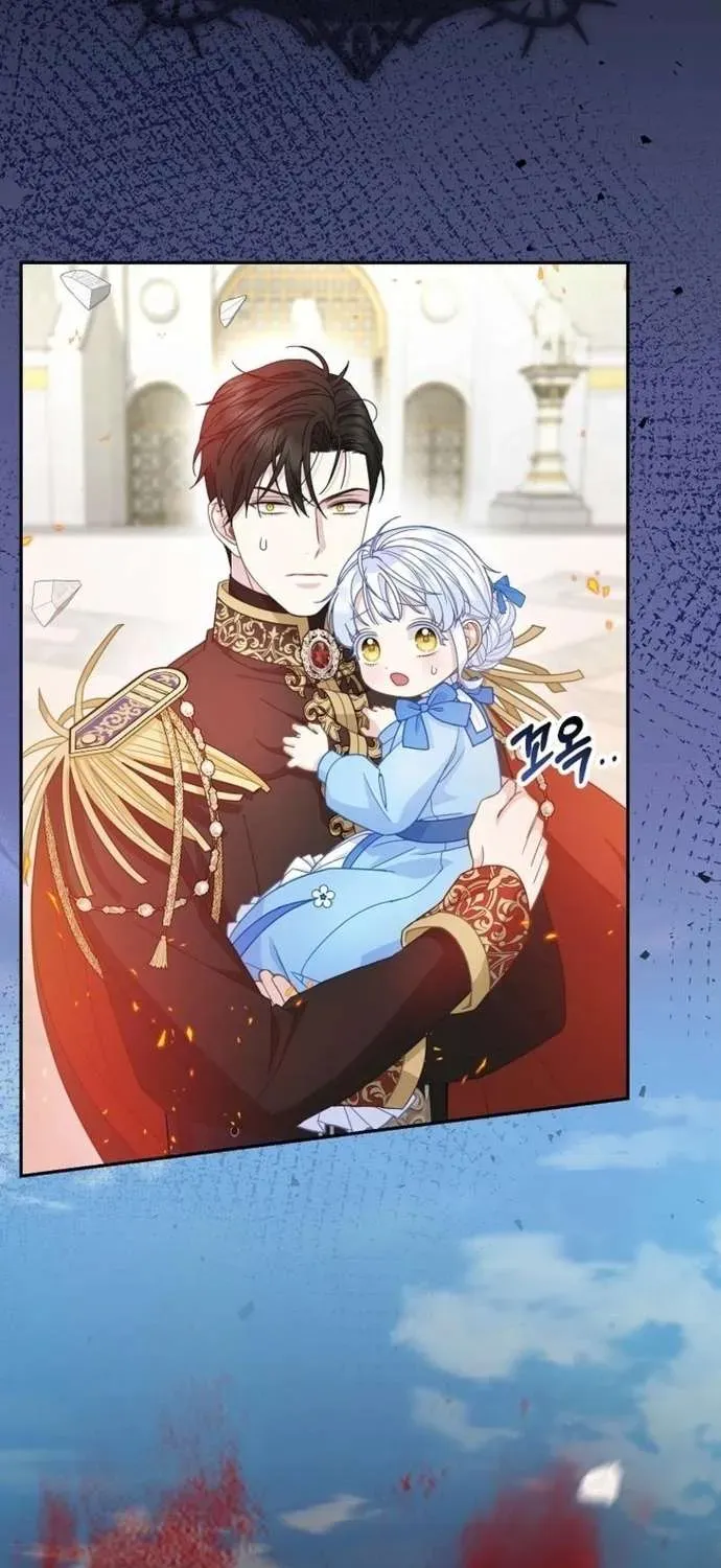  Ss2  Bé Con Báo Tuyết Của Gia Tộc Báo Đen - Chương 40 - Trang 15