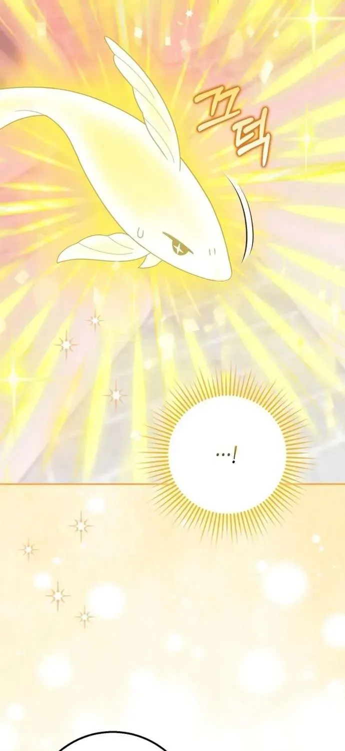  Ss2  Bé Con Báo Tuyết Của Gia Tộc Báo Đen - Chương 40 - Trang 30