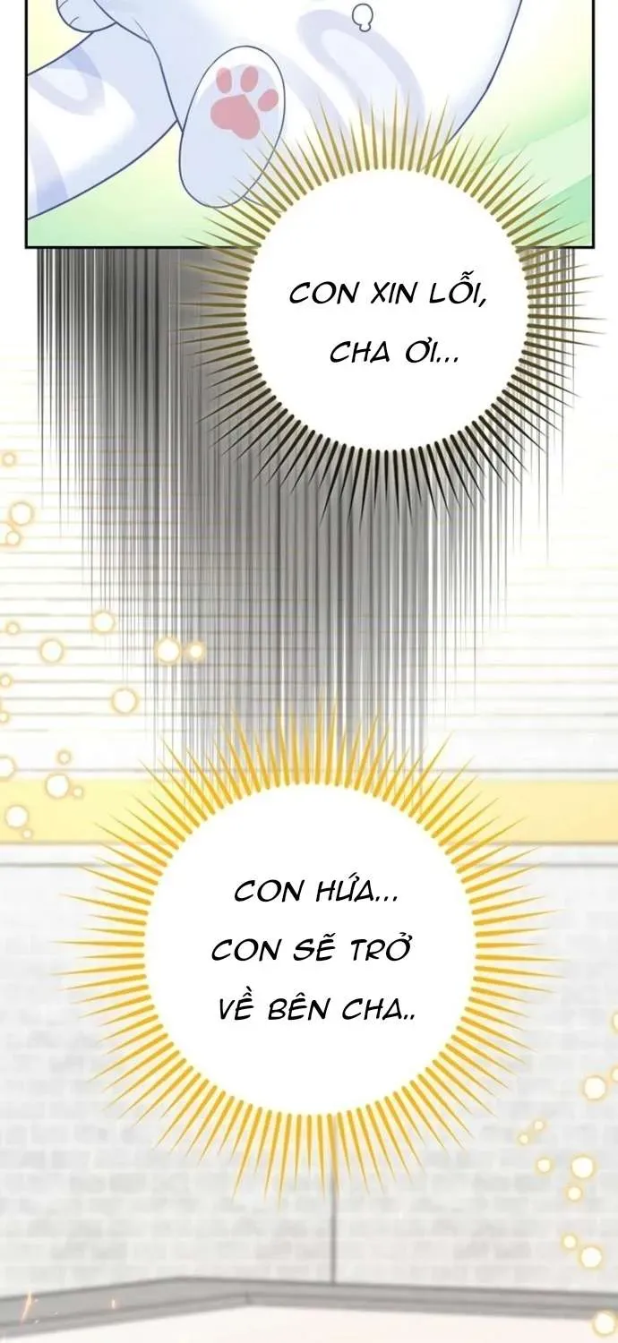  Ss2  Bé Con Báo Tuyết Của Gia Tộc Báo Đen - Chương 40 - Trang 43