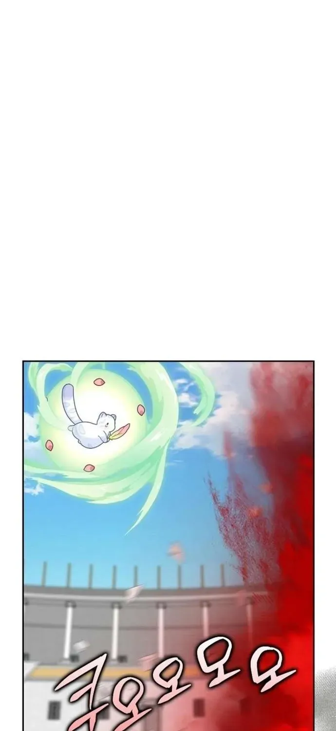  Ss2  Bé Con Báo Tuyết Của Gia Tộc Báo Đen - Chương 40 - Trang 46