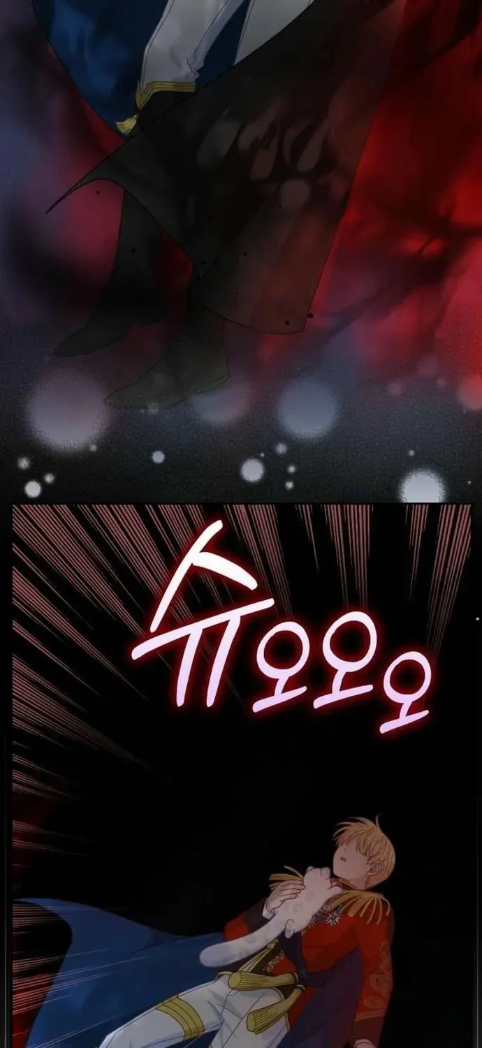  Ss2  Bé Con Báo Tuyết Của Gia Tộc Báo Đen - Chương 40 - Trang 54