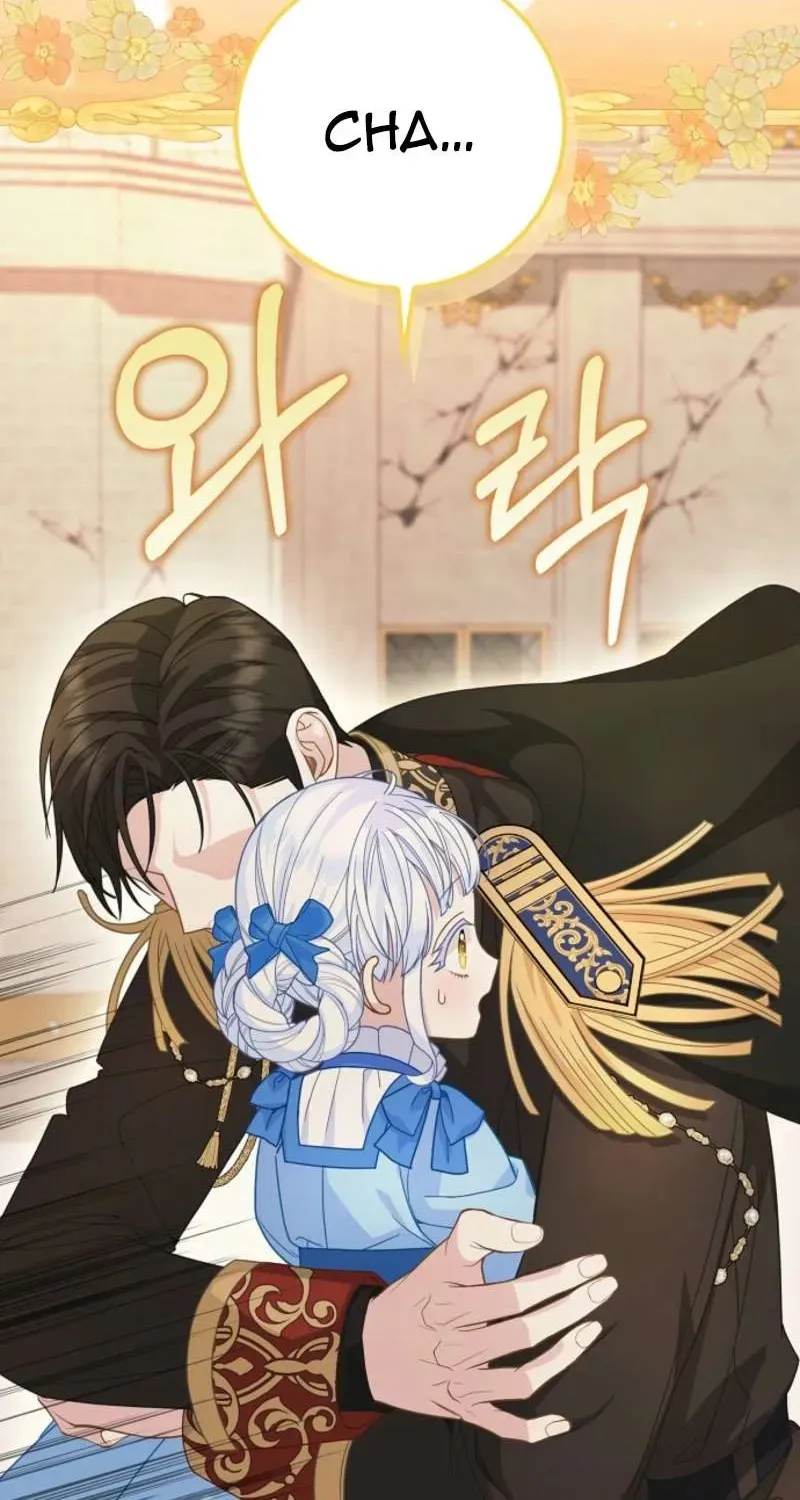  Ss2  Bé Con Báo Tuyết Của Gia Tộc Báo Đen - Chương 42 - Trang 24