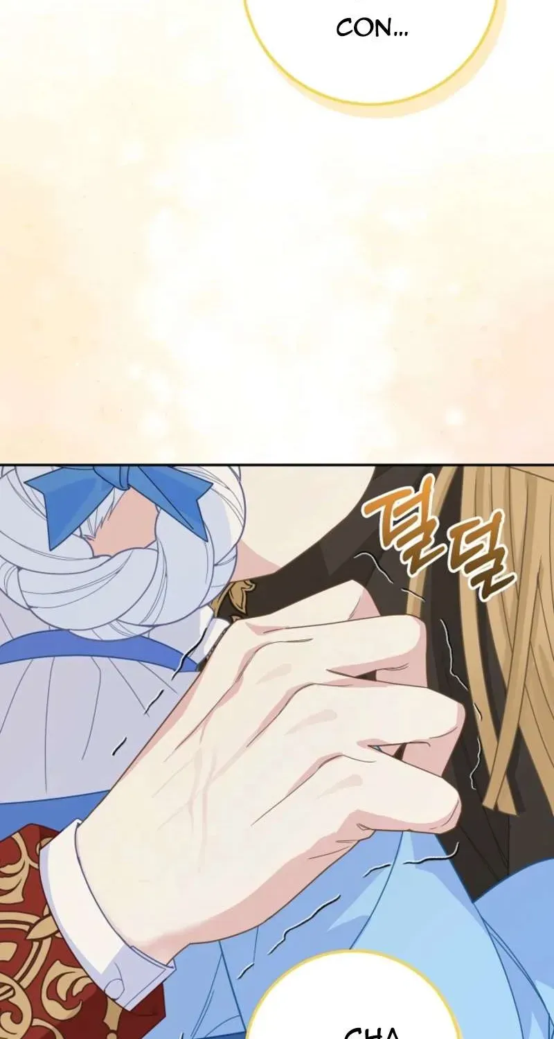  Ss2  Bé Con Báo Tuyết Của Gia Tộc Báo Đen - Chương 42 - Trang 27