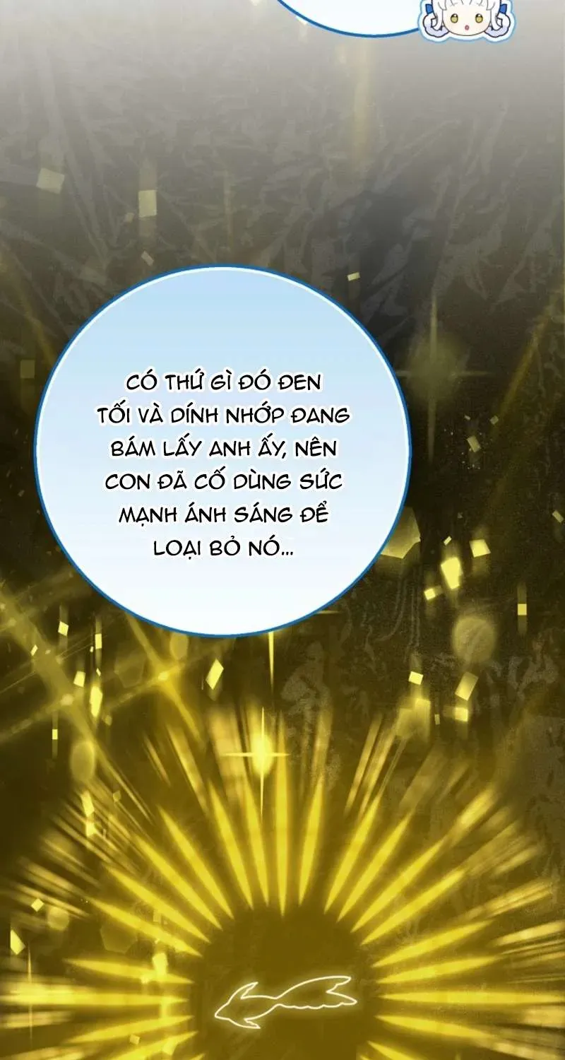  Ss2  Bé Con Báo Tuyết Của Gia Tộc Báo Đen - Chương 42 - Trang 62