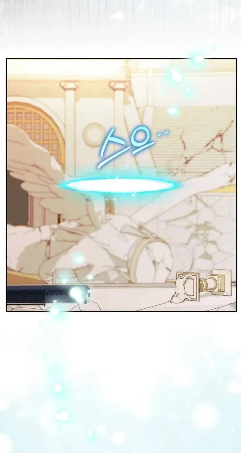  Ss2  Bé Con Báo Tuyết Của Gia Tộc Báo Đen - Chương 42 - Trang 8