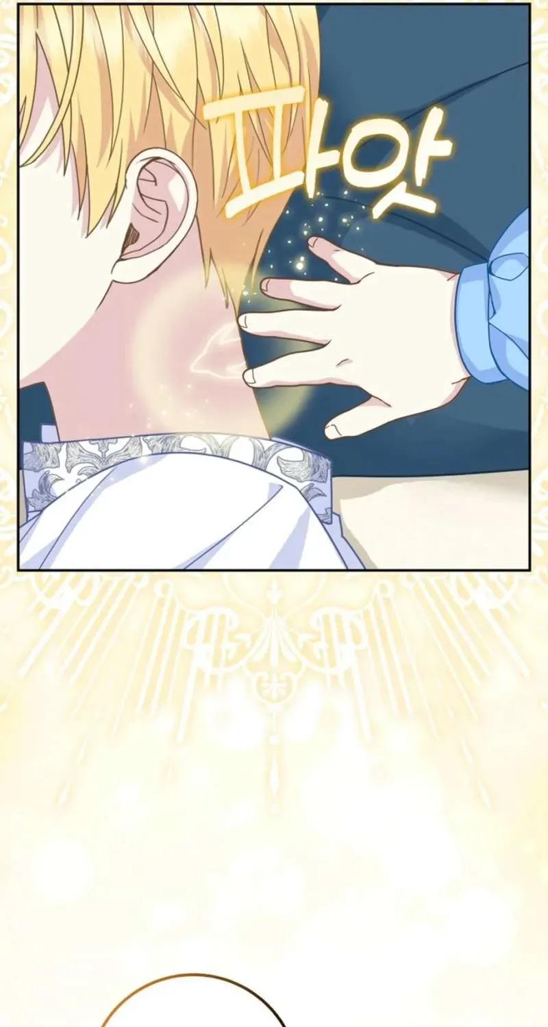  Ss2  Bé Con Báo Tuyết Của Gia Tộc Báo Đen - Chương 42 - Trang 78