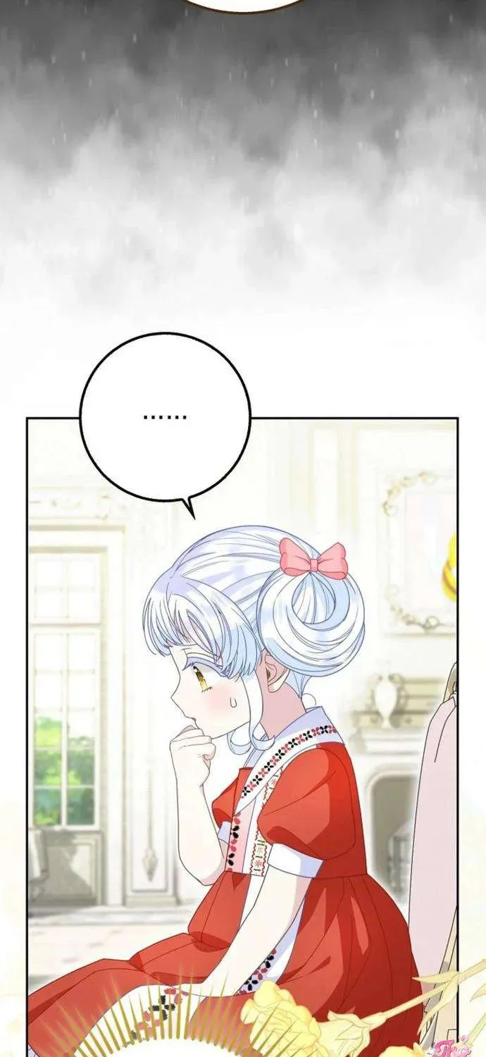  Ss2  Bé Con Báo Tuyết Của Gia Tộc Báo Đen - Chương 44 - Trang 17