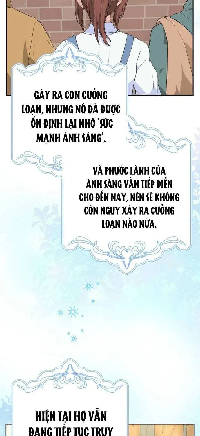  Ss2  Bé Con Báo Tuyết Của Gia Tộc Báo Đen - Chương 44 - Trang 4