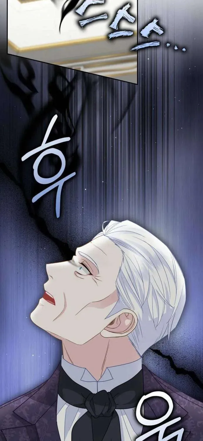  Ss2  Bé Con Báo Tuyết Của Gia Tộc Báo Đen - Chương 44 - Trang 49