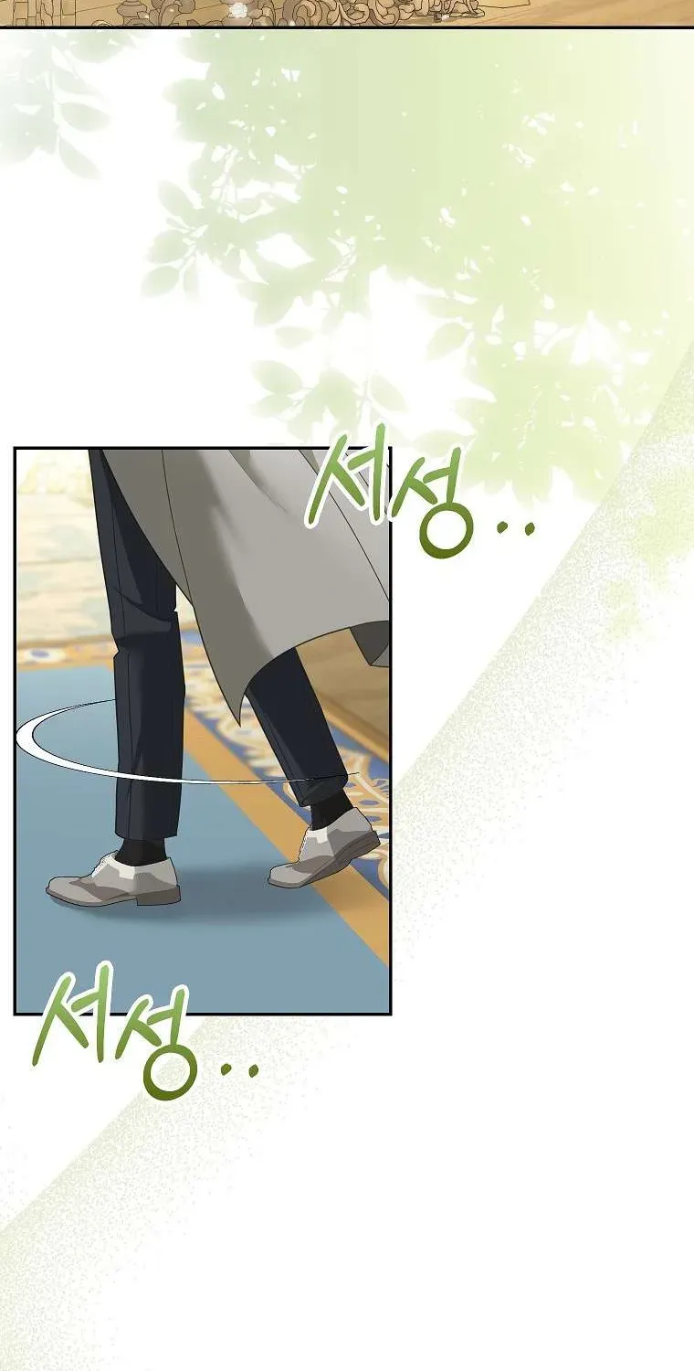  Ss2  Bé Con Báo Tuyết Của Gia Tộc Báo Đen Chap 45 - Next Chap 46