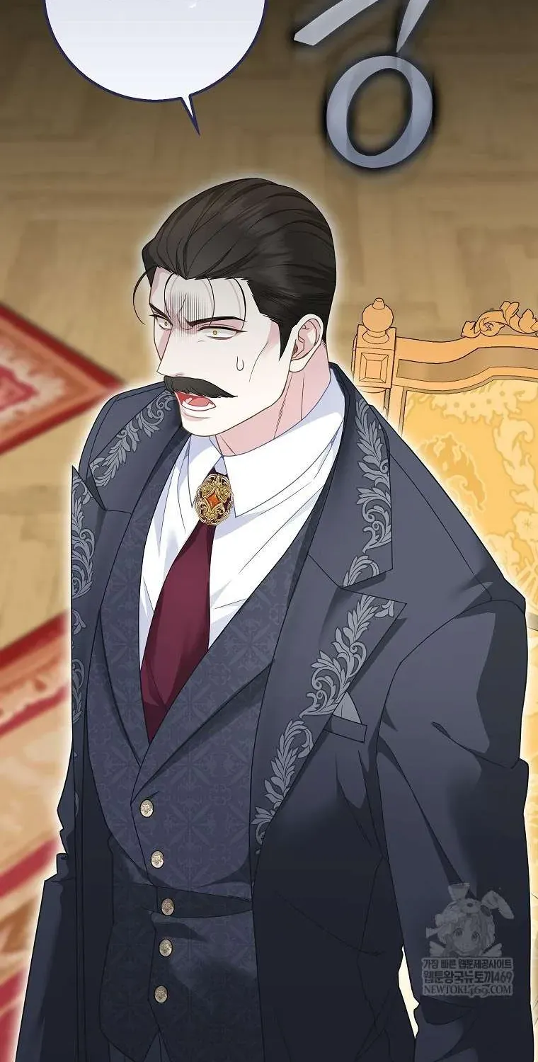  Ss2  Bé Con Báo Tuyết Của Gia Tộc Báo Đen Chap 45 - Next Chap 46