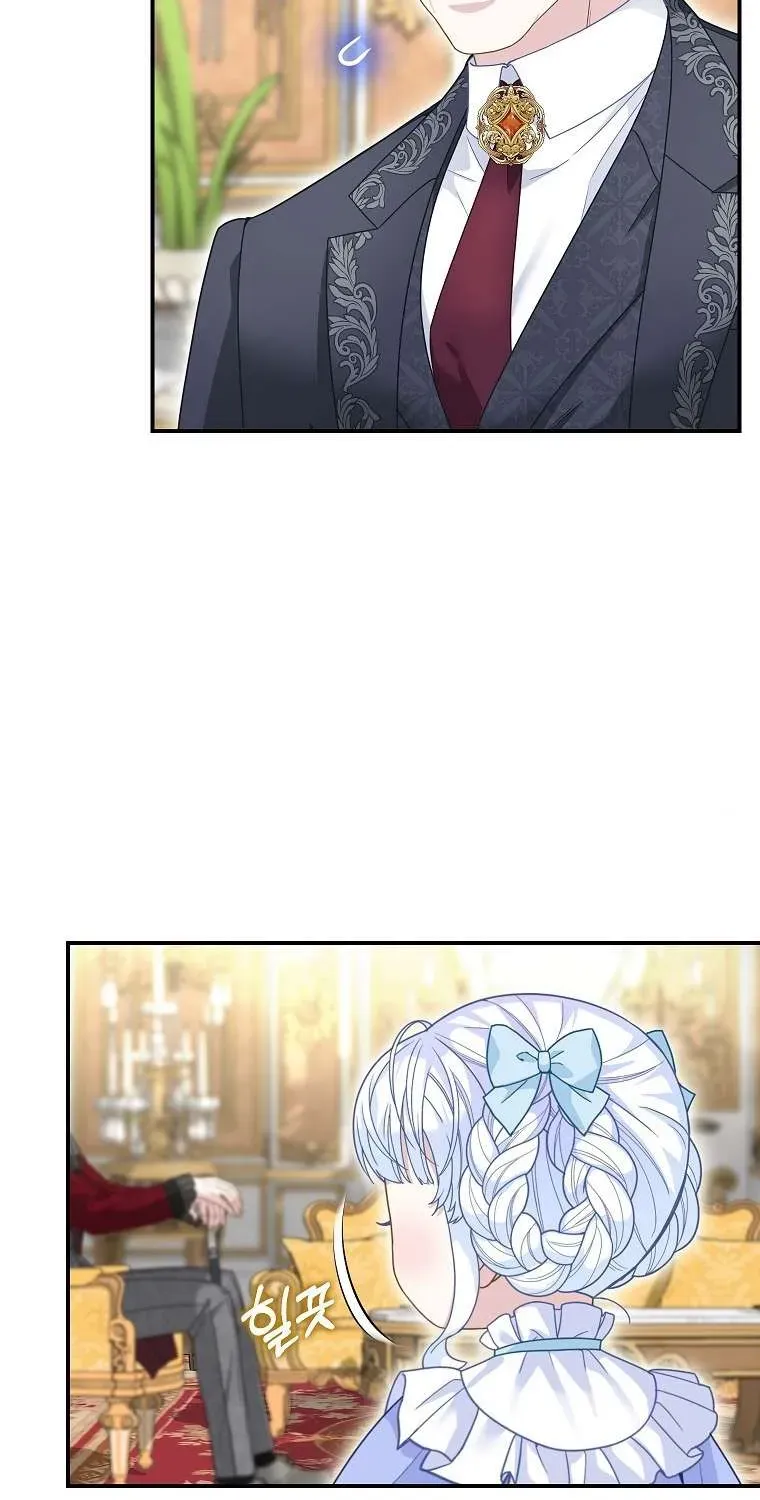  Ss2  Bé Con Báo Tuyết Của Gia Tộc Báo Đen Chap 45 - Next Chap 46