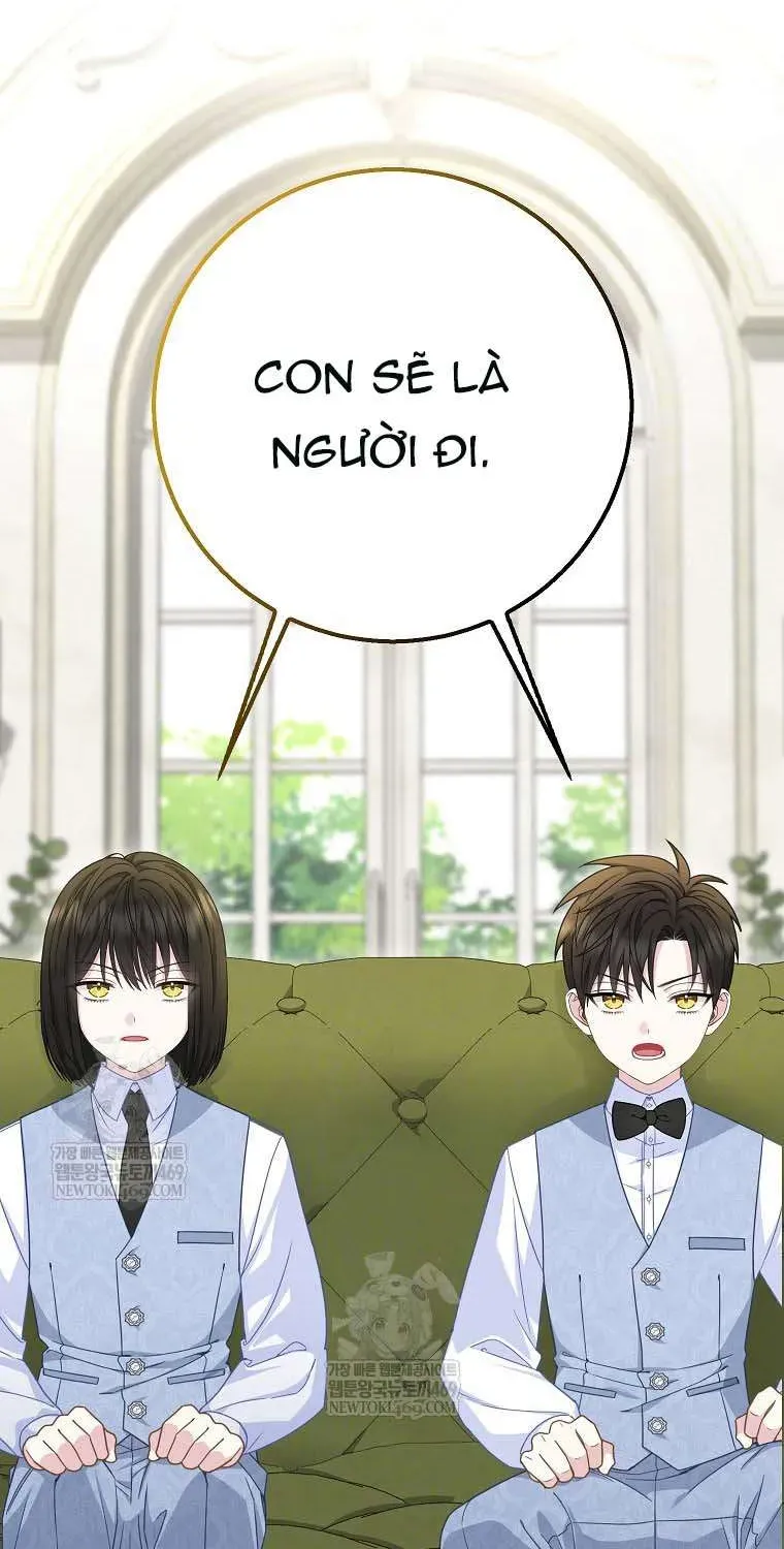 Ss2  Bé Con Báo Tuyết Của Gia Tộc Báo Đen - Chương 46 - Trang 32