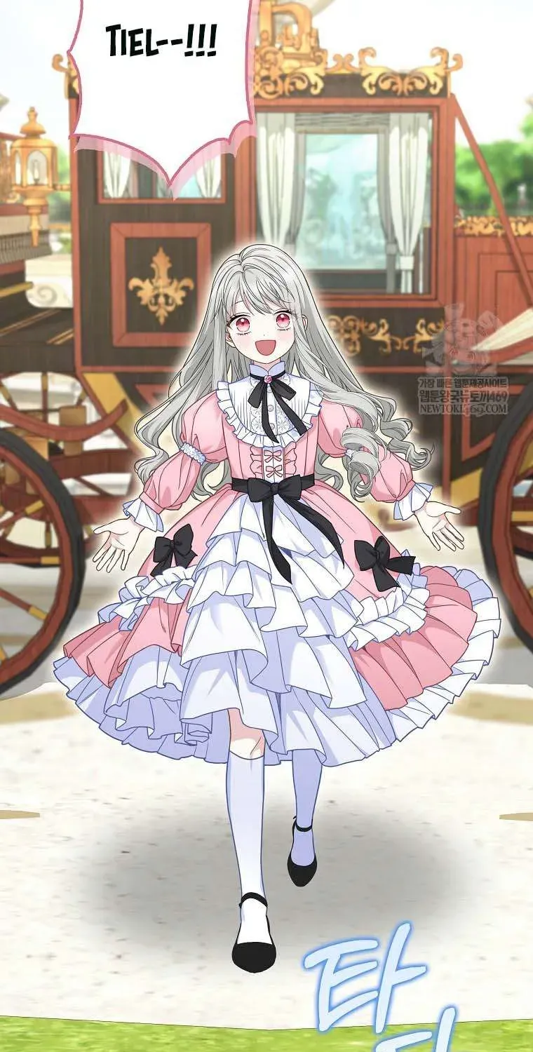  Ss2  Bé Con Báo Tuyết Của Gia Tộc Báo Đen - Chương 46 - Trang 45