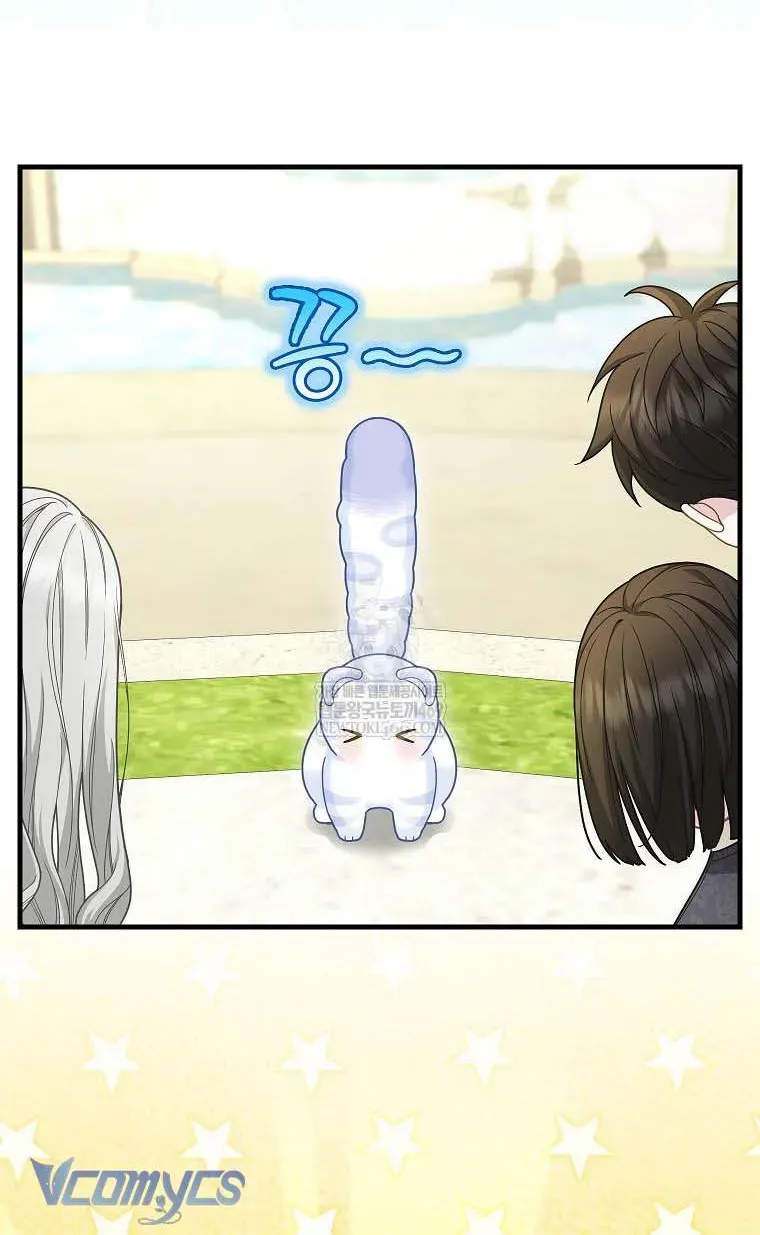  Ss2  Bé Con Báo Tuyết Của Gia Tộc Báo Đen - Chương 46 - Trang 54