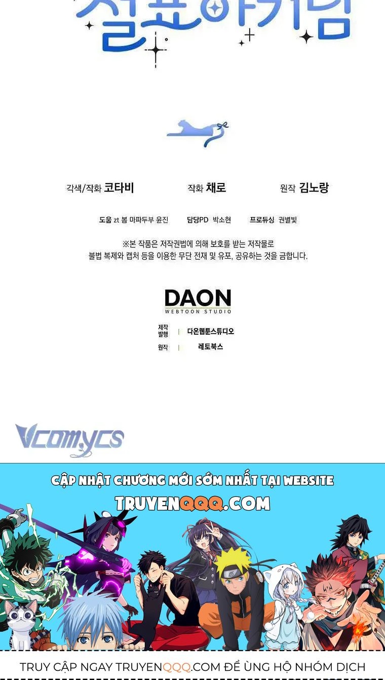  Ss2  Bé Con Báo Tuyết Của Gia Tộc Báo Đen - Chương 46 - Trang 84