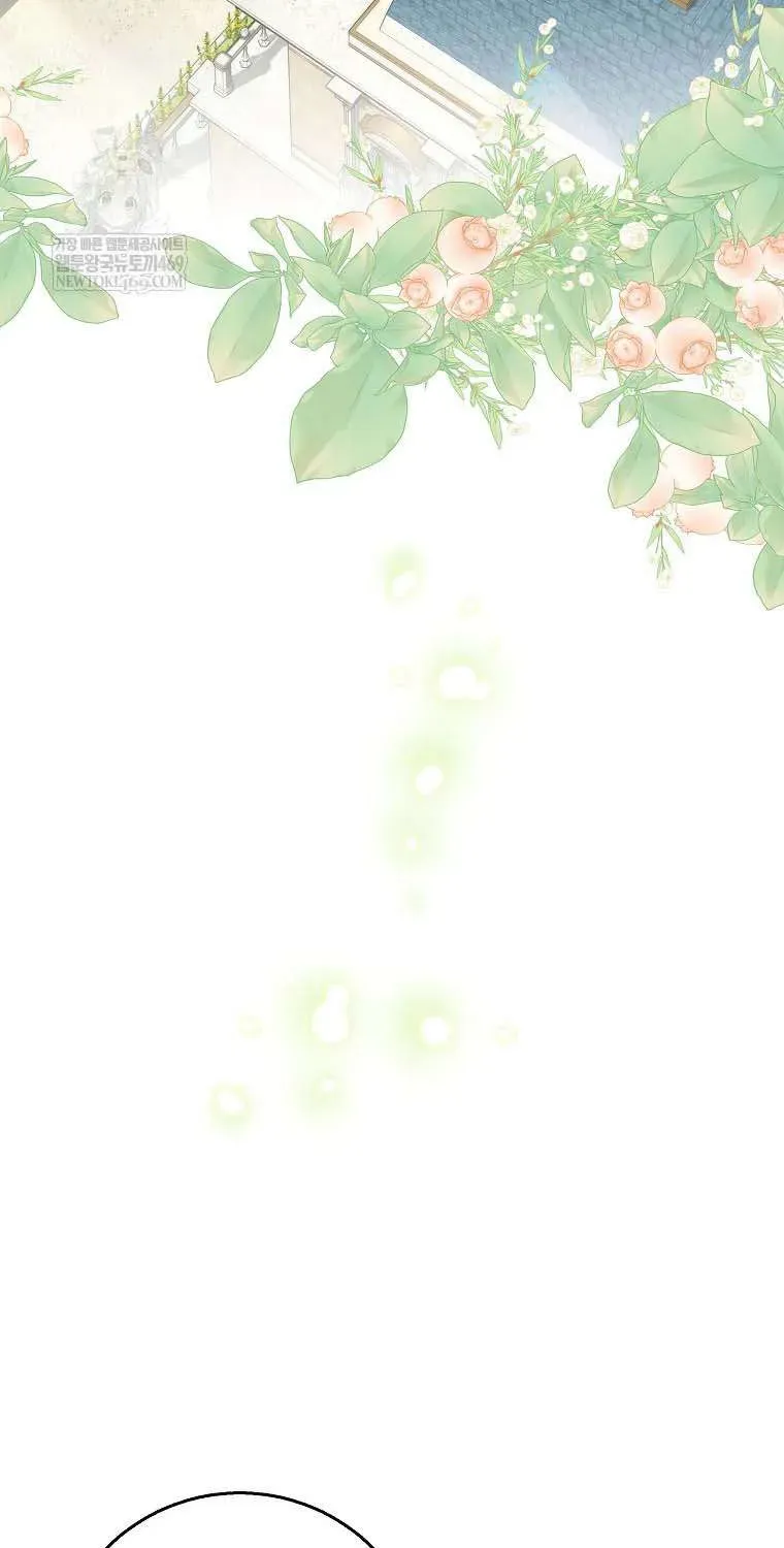  Ss2  Bé Con Báo Tuyết Của Gia Tộc Báo Đen - Chương 47 - Trang 77