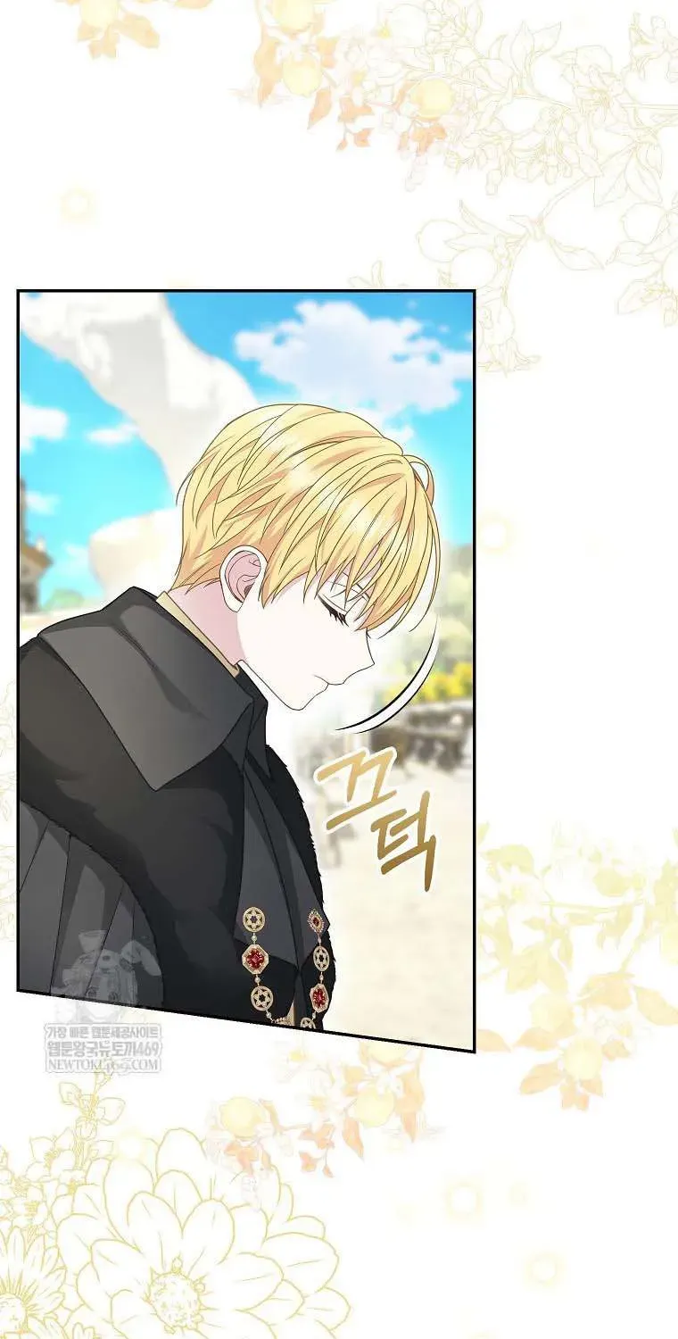  Ss2  Bé Con Báo Tuyết Của Gia Tộc Báo Đen - Chương 47 - Trang 87