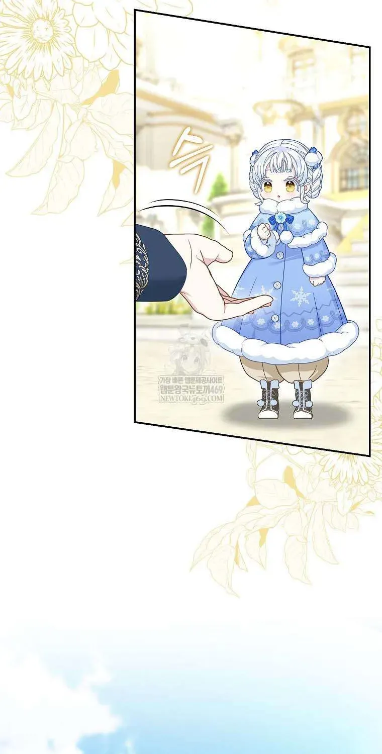  Ss2  Bé Con Báo Tuyết Của Gia Tộc Báo Đen - Chương 47 - Trang 88