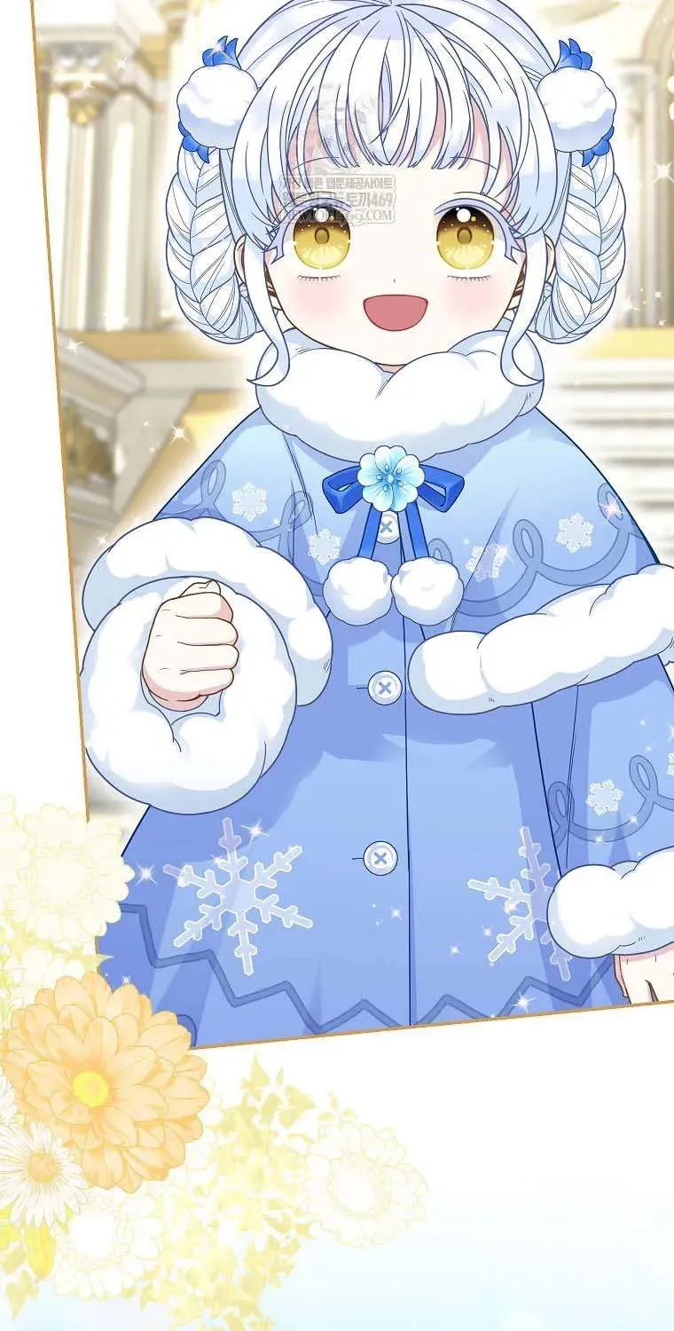  Ss2  Bé Con Báo Tuyết Của Gia Tộc Báo Đen - Chương 47 - Trang 91