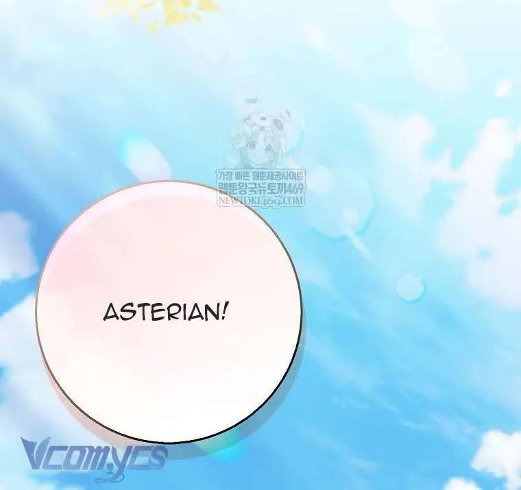  Ss2  Bé Con Báo Tuyết Của Gia Tộc Báo Đen - Chương 47 - Trang 92