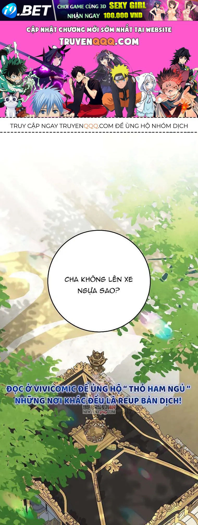  Ss2  Bé Con Báo Tuyết Của Gia Tộc Báo Đen Chap 48 - Next Chap 49