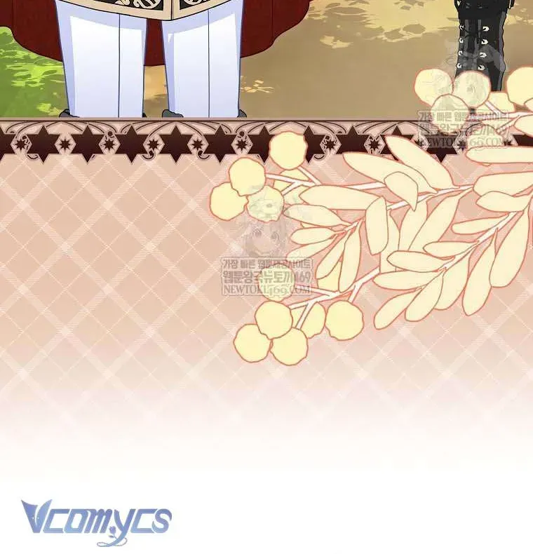  Ss2  Bé Con Báo Tuyết Của Gia Tộc Báo Đen Chap 48 - Next Chap 49