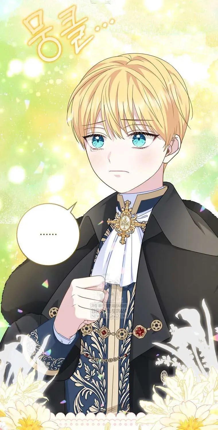  Ss2  Bé Con Báo Tuyết Của Gia Tộc Báo Đen Chap 48 - Next Chap 49