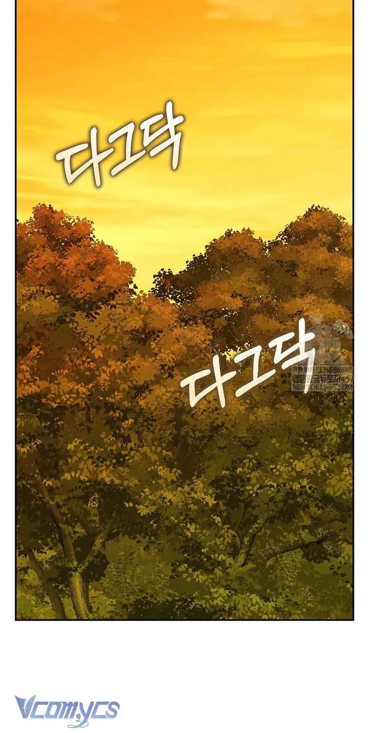  Ss2  Bé Con Báo Tuyết Của Gia Tộc Báo Đen Chap 48 - Next Chap 49