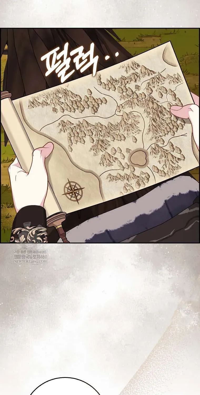  Ss2  Bé Con Báo Tuyết Của Gia Tộc Báo Đen Chap 48 - Next Chap 49