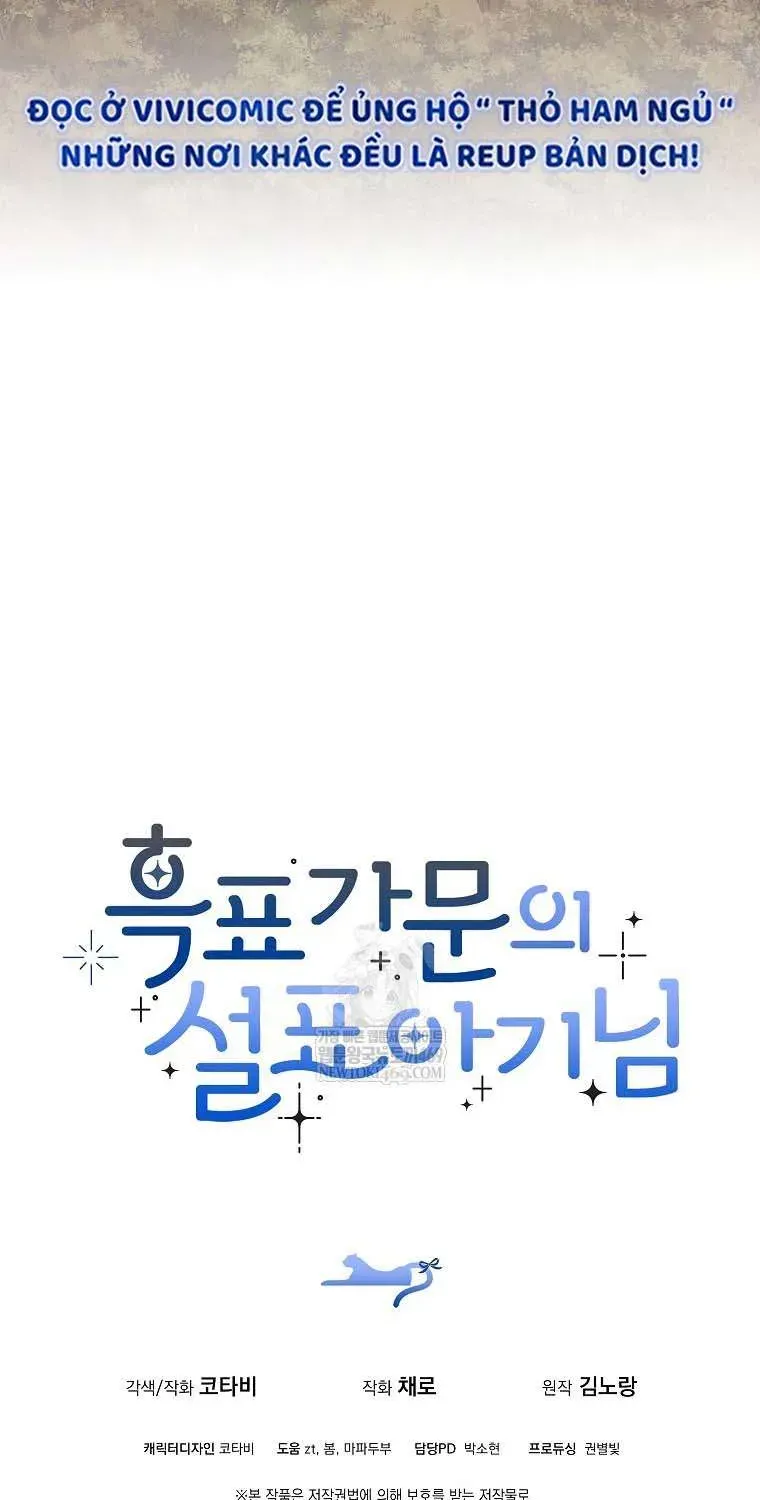  Ss2  Bé Con Báo Tuyết Của Gia Tộc Báo Đen Chap 48 - Next Chap 49