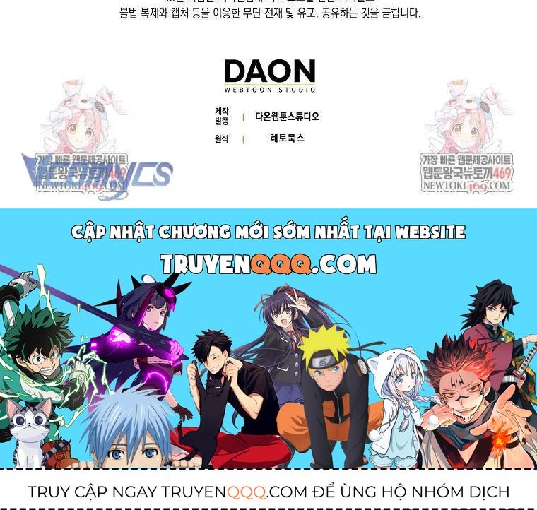  Ss2  Bé Con Báo Tuyết Của Gia Tộc Báo Đen Chap 48 - Next Chap 49