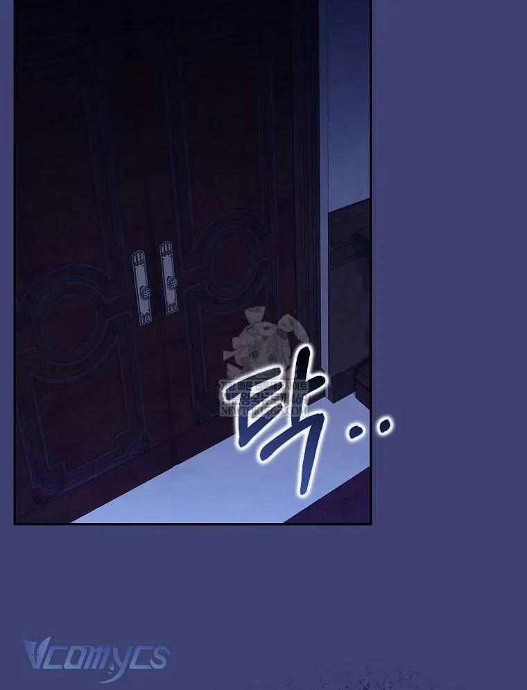  Ss2  Bé Con Báo Tuyết Của Gia Tộc Báo Đen - Chương 49 - Trang 24