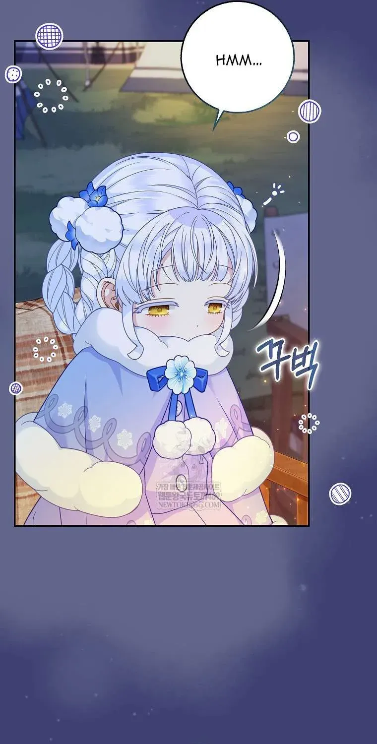  Ss2  Bé Con Báo Tuyết Của Gia Tộc Báo Đen - Chương 49 - Trang 33