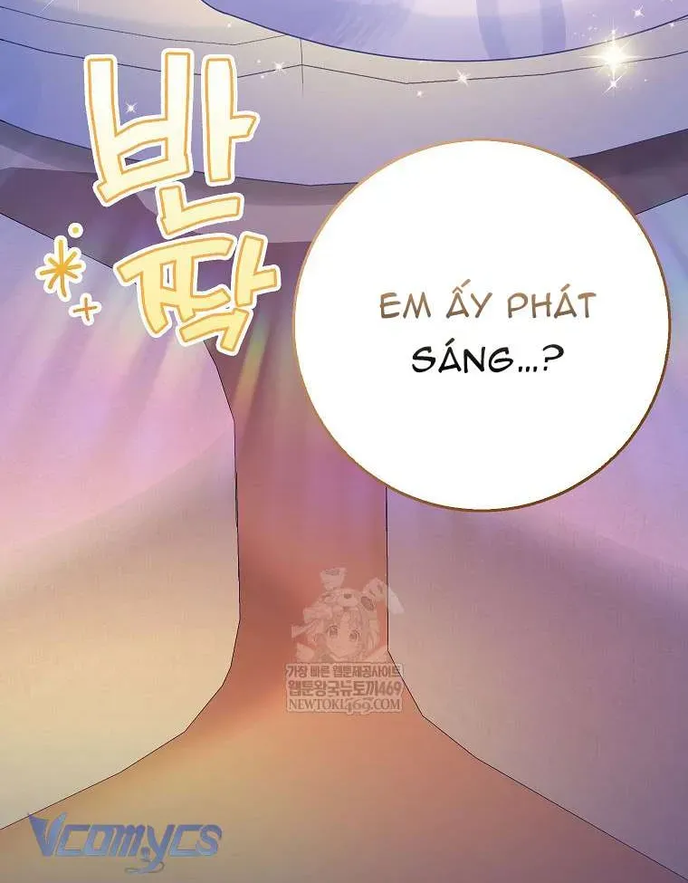  Ss2  Bé Con Báo Tuyết Của Gia Tộc Báo Đen - Chương 49 - Trang 56