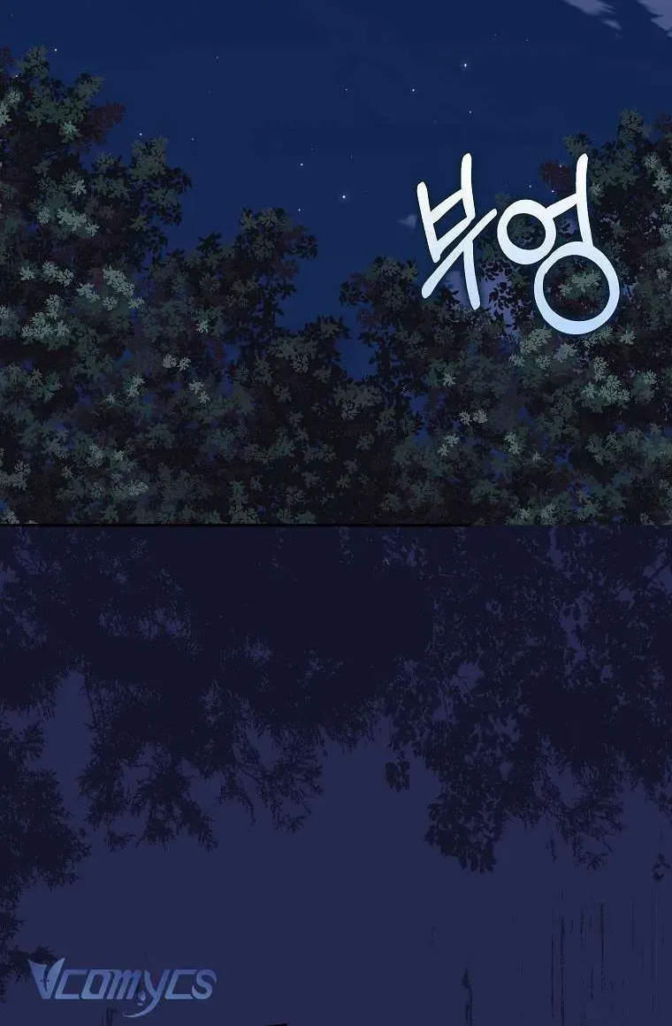  Ss2  Bé Con Báo Tuyết Của Gia Tộc Báo Đen - Chương 49 - Trang 64