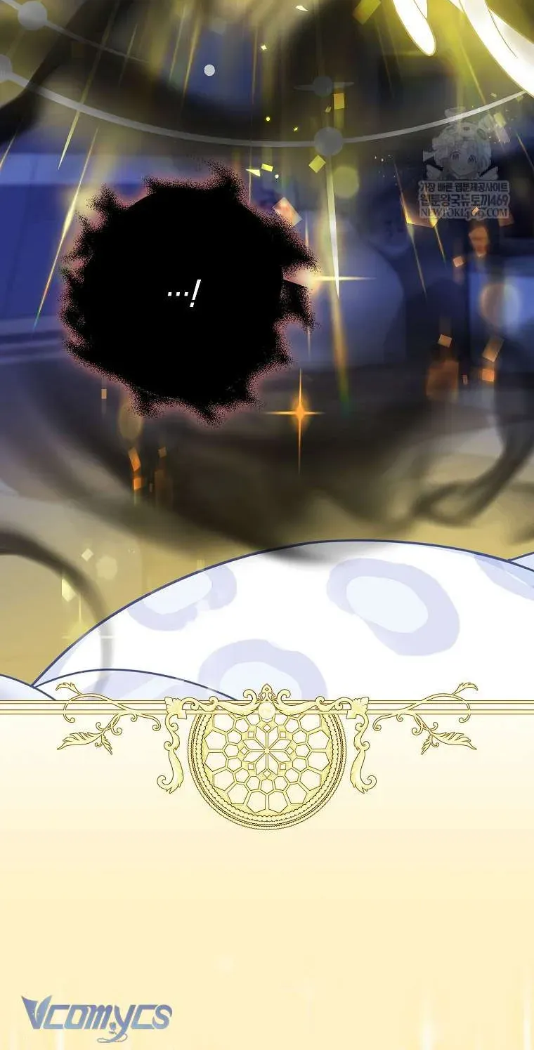  Ss2  Bé Con Báo Tuyết Của Gia Tộc Báo Đen - Chương 49 - Trang 72