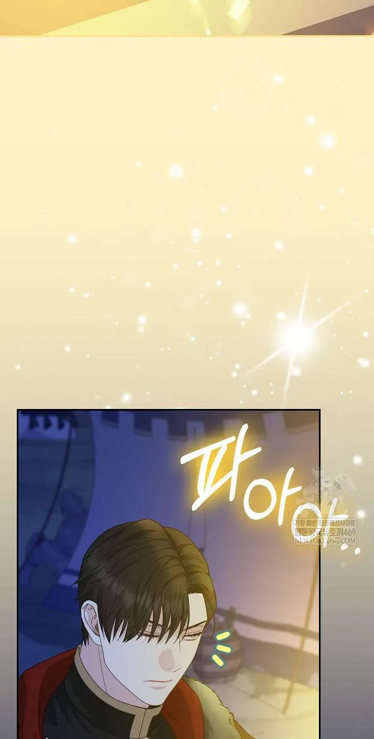  Ss2  Bé Con Báo Tuyết Của Gia Tộc Báo Đen - Chương 49 - Trang 75