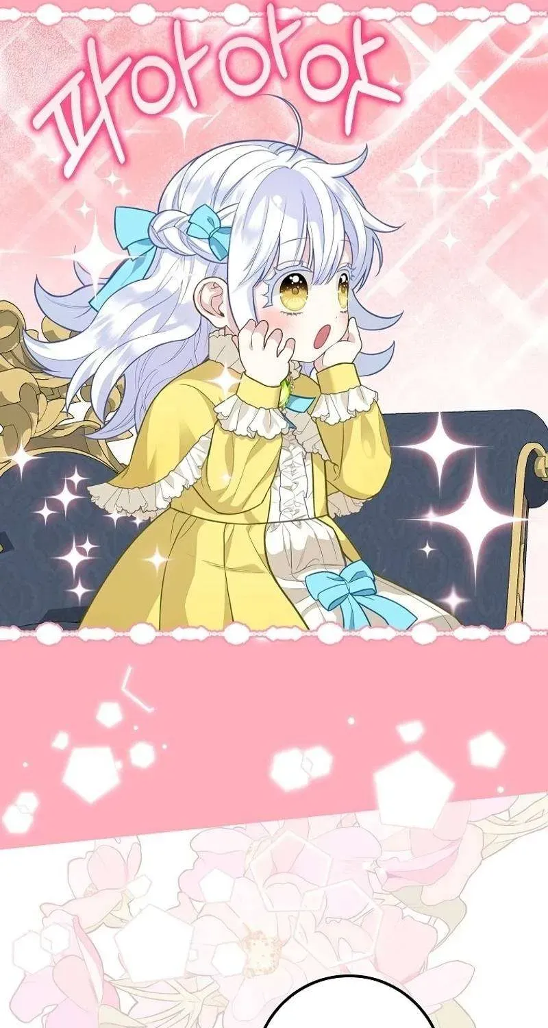  Ss2  Bé Con Báo Tuyết Của Gia Tộc Báo Đen Chap 5 - Next Chap 6