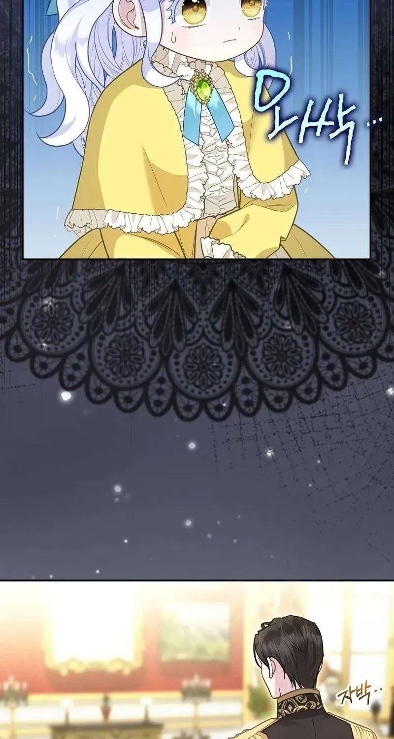  Ss2  Bé Con Báo Tuyết Của Gia Tộc Báo Đen Chap 5 - Next Chap 6