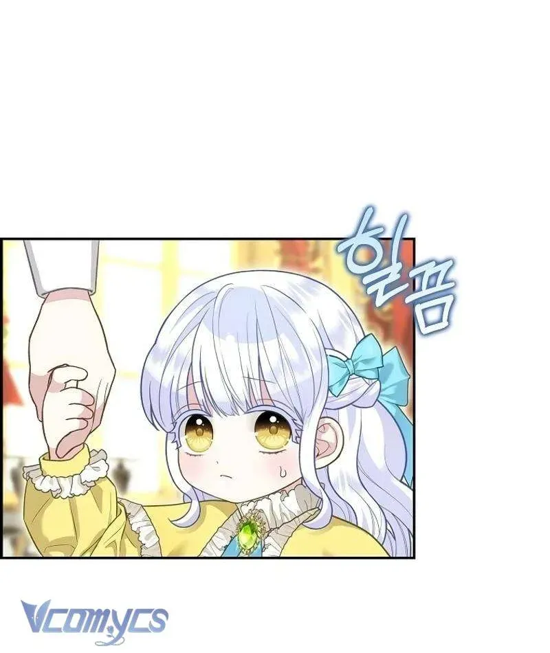  Ss2  Bé Con Báo Tuyết Của Gia Tộc Báo Đen Chap 5 - Next Chap 6