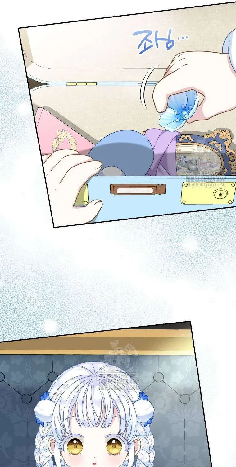  Ss2  Bé Con Báo Tuyết Của Gia Tộc Báo Đen Chap 50 - Next Chap 51