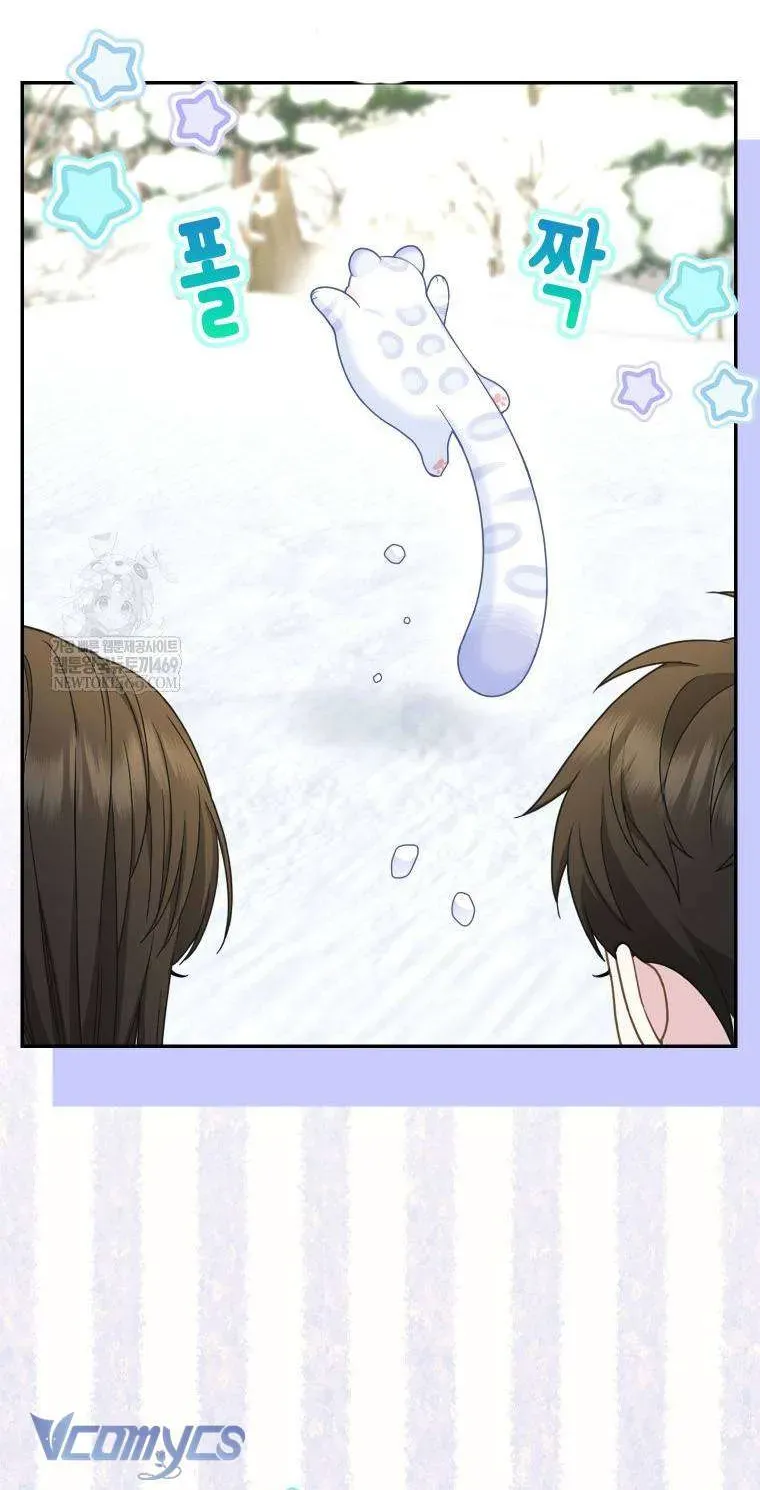  Ss2  Bé Con Báo Tuyết Của Gia Tộc Báo Đen Chap 50 - Next Chap 51