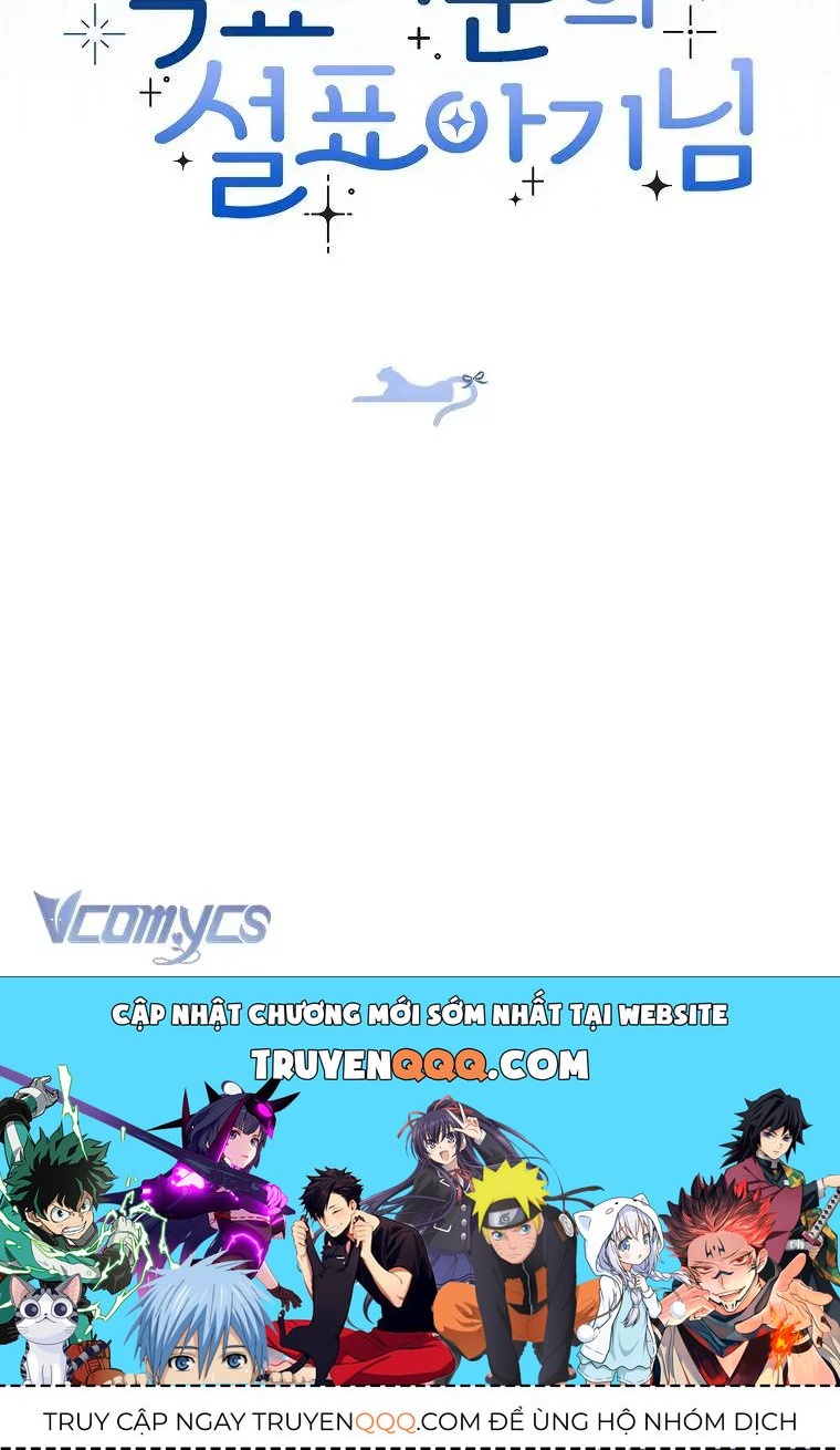  Ss2  Bé Con Báo Tuyết Của Gia Tộc Báo Đen Chap 51.1 - Next Chap 52.1