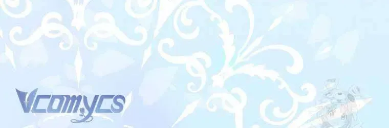  Ss2  Bé Con Báo Tuyết Của Gia Tộc Báo Đen - Chương 51 - Trang 53