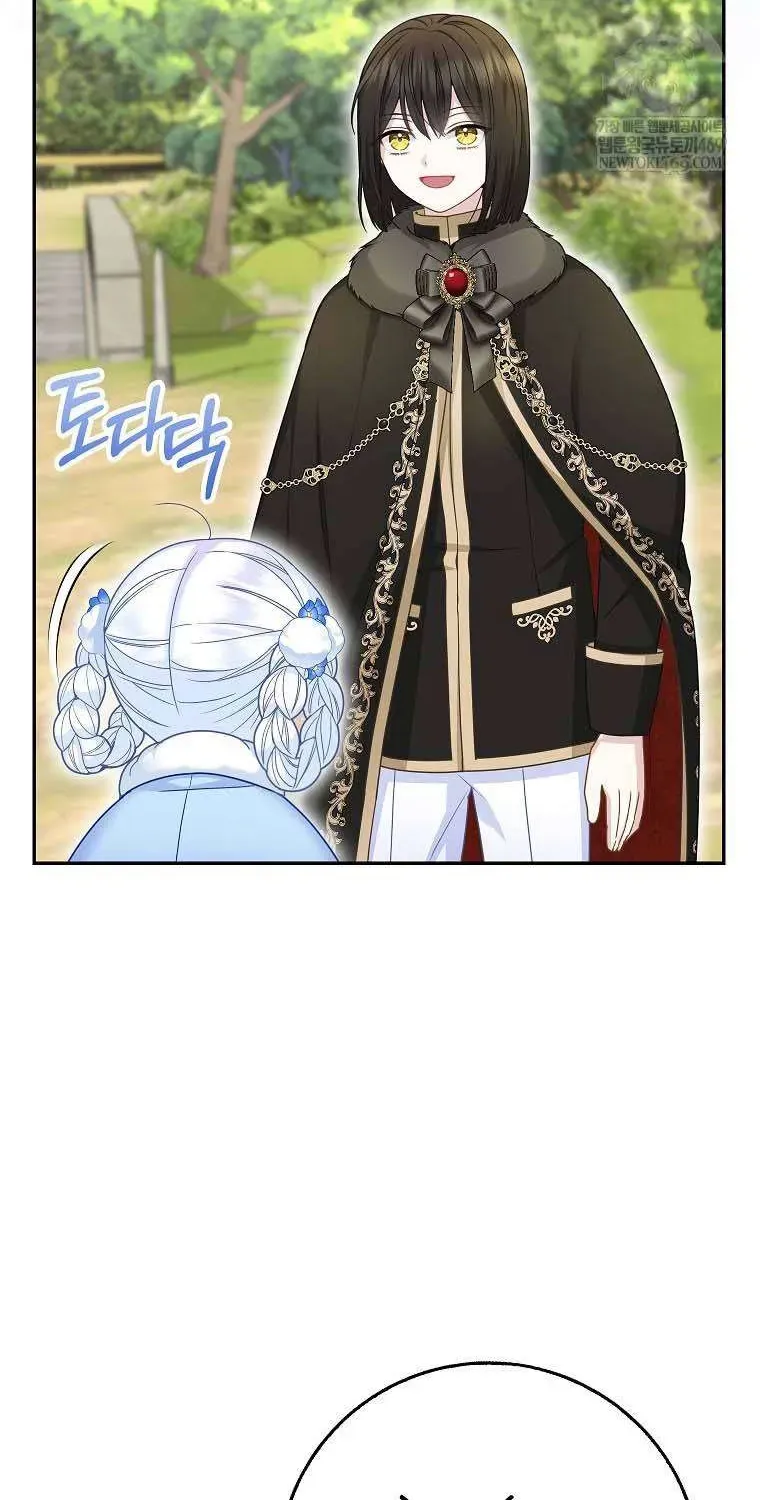  Ss2  Bé Con Báo Tuyết Của Gia Tộc Báo Đen - Chương 51 - Trang 57