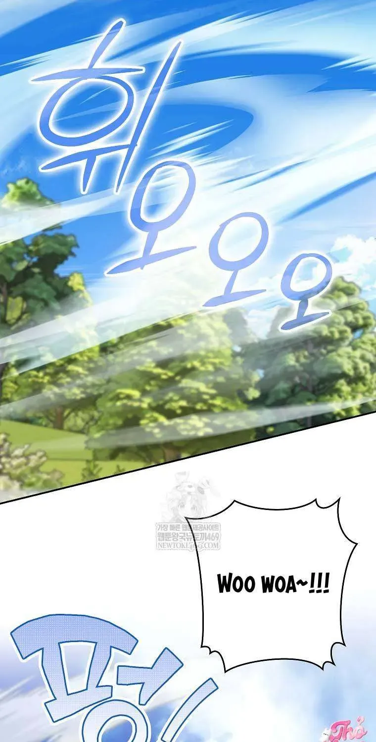  Ss2  Bé Con Báo Tuyết Của Gia Tộc Báo Đen - Chương 51 - Trang 64