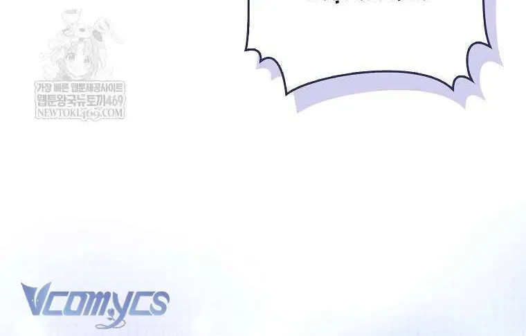  Ss2  Bé Con Báo Tuyết Của Gia Tộc Báo Đen - Chương 51 - Trang 84