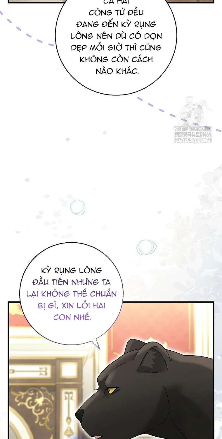  Ss2  Bé Con Báo Tuyết Của Gia Tộc Báo Đen - Chương 52.1 - Trang 3